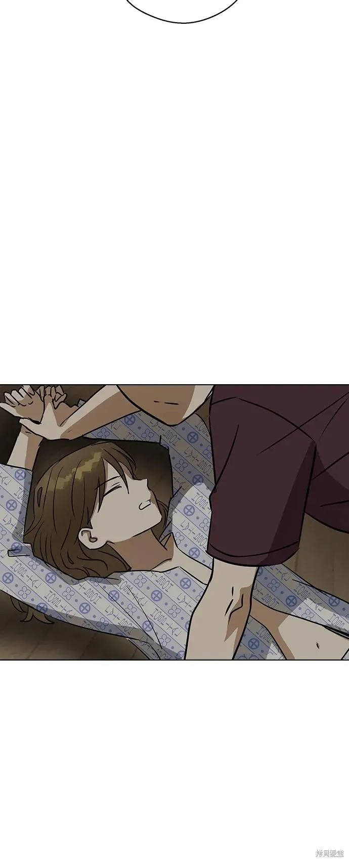 前世姻缘,第139话,第31张