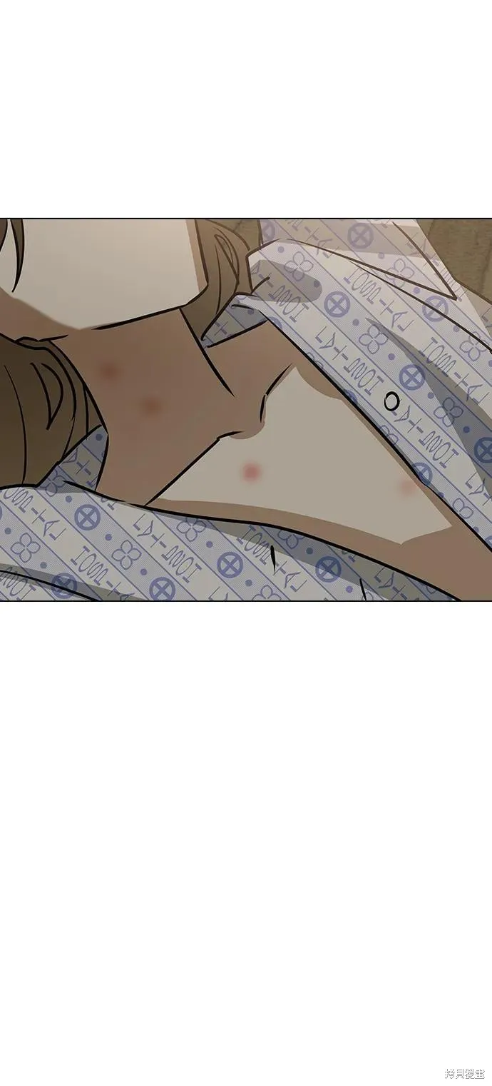前世姻缘,第139话,第32张