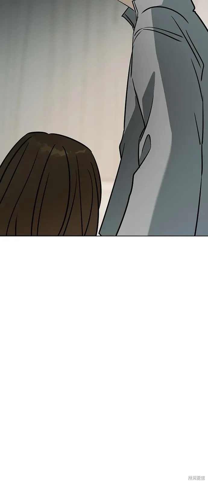 前世姻缘,第139话,第39张