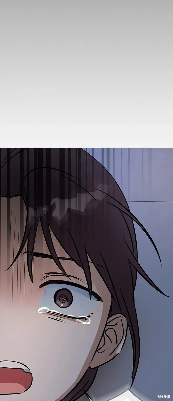 前世姻缘,第147话,第11张