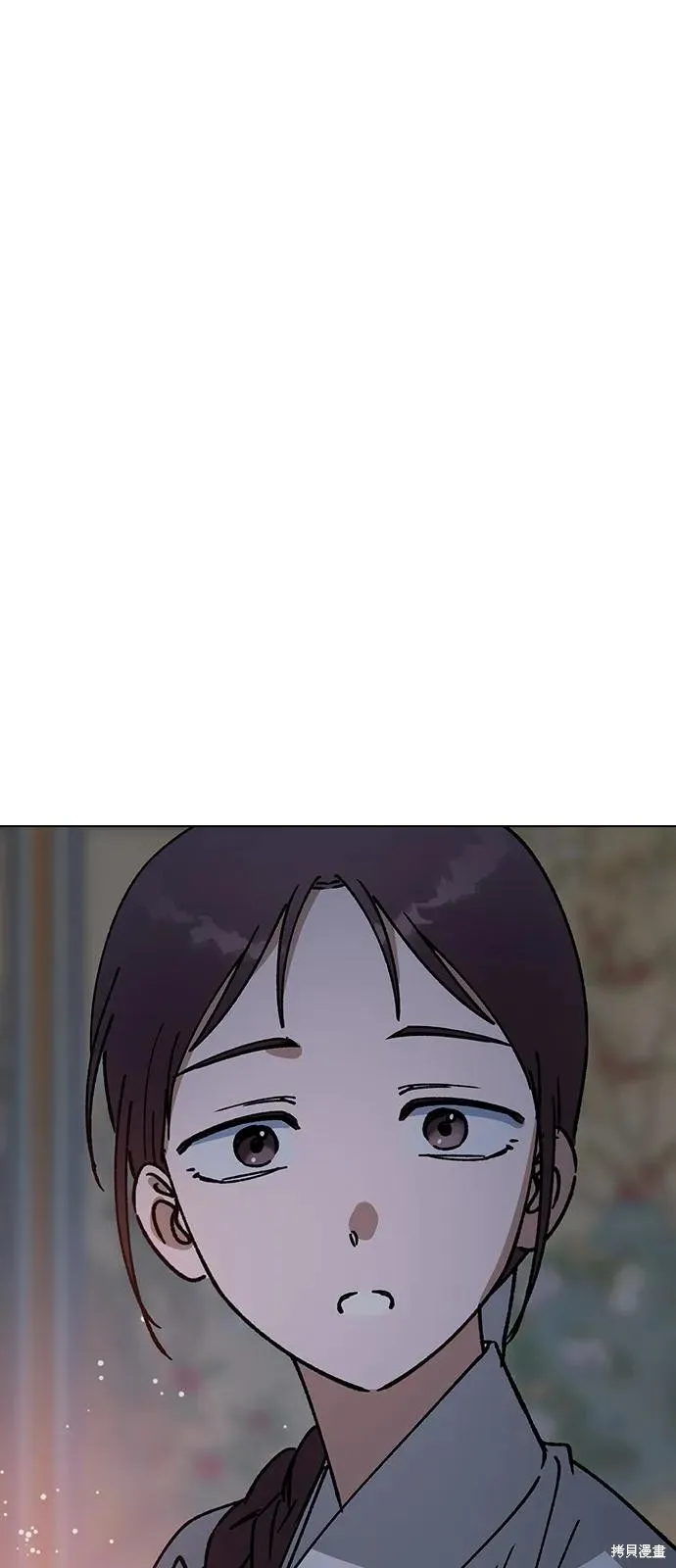 前世姻缘,第147话,第71张