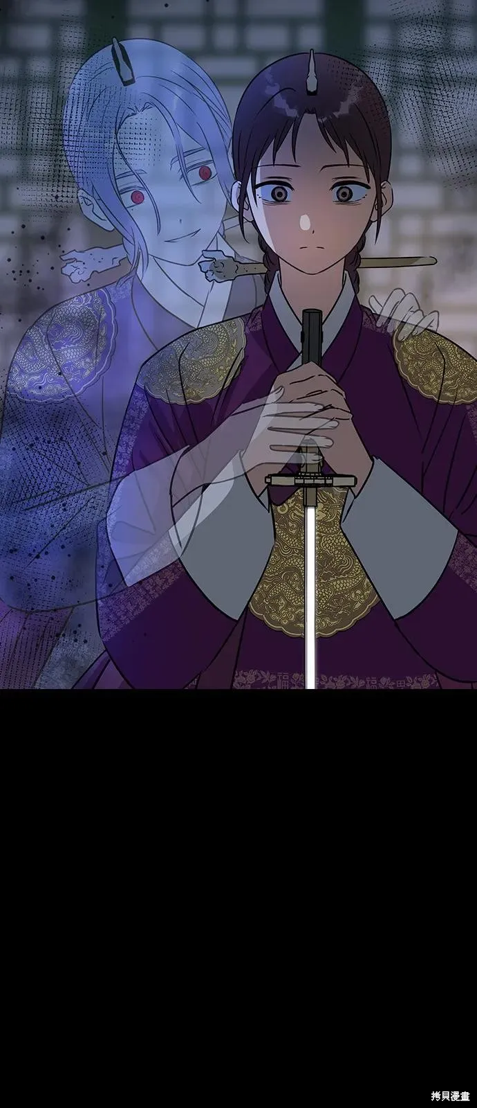 前世姻缘,第147话,第8张