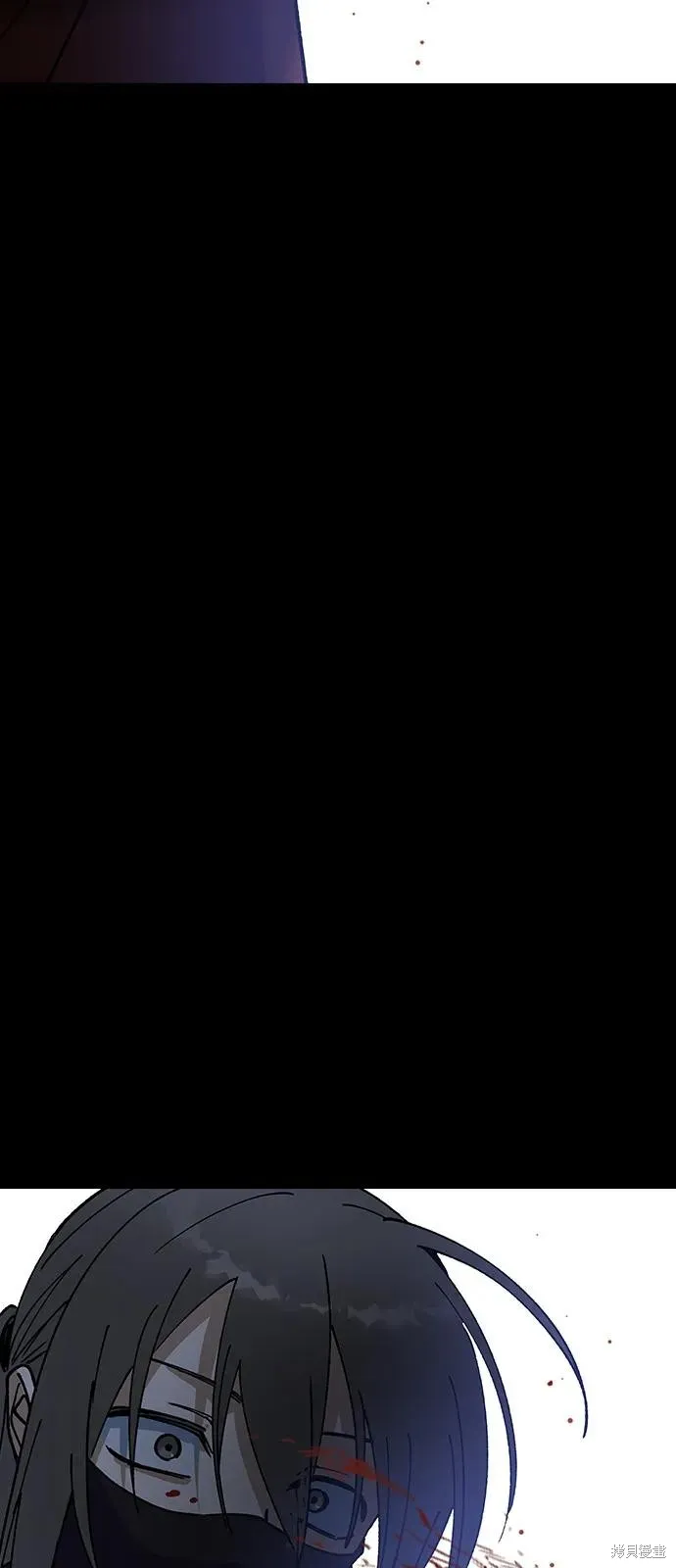 前世姻缘,第149话,第66张