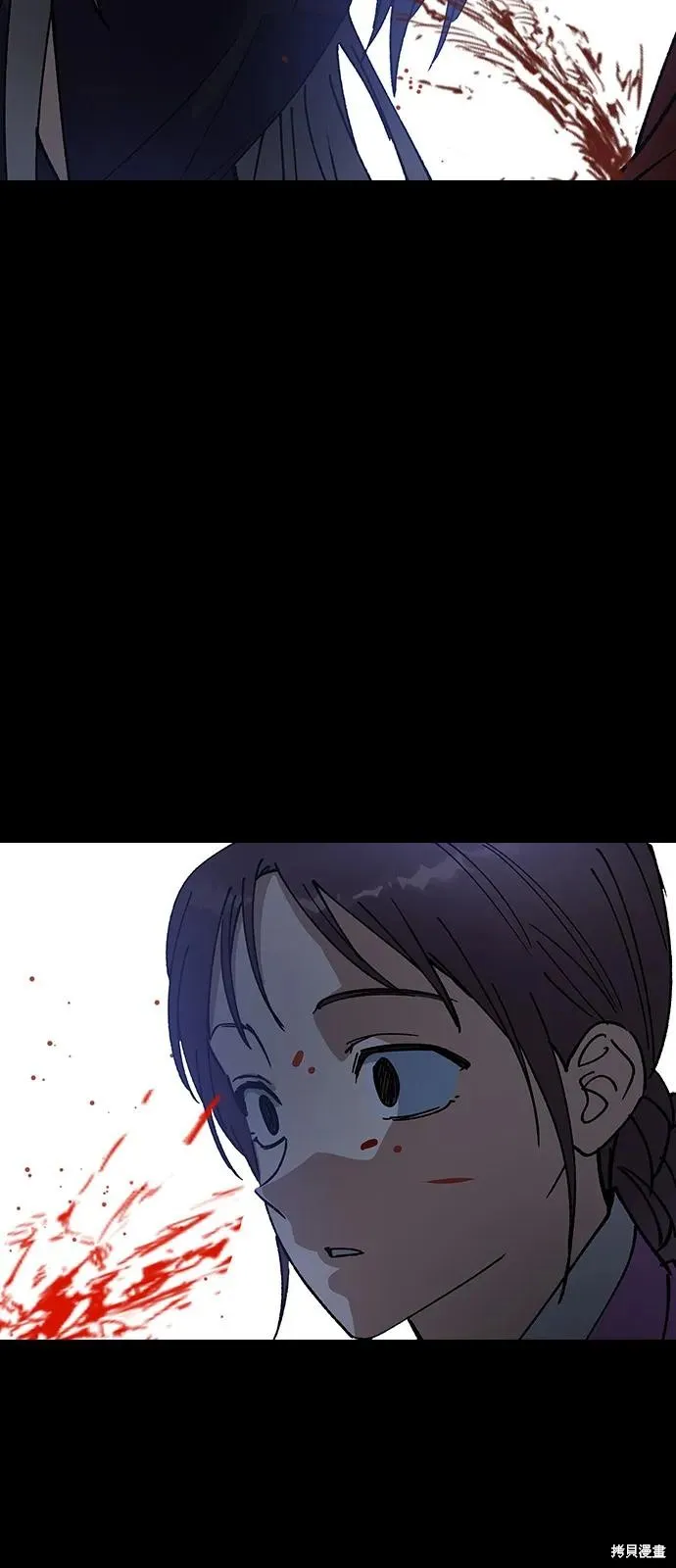 前世姻缘,第149话,第67张