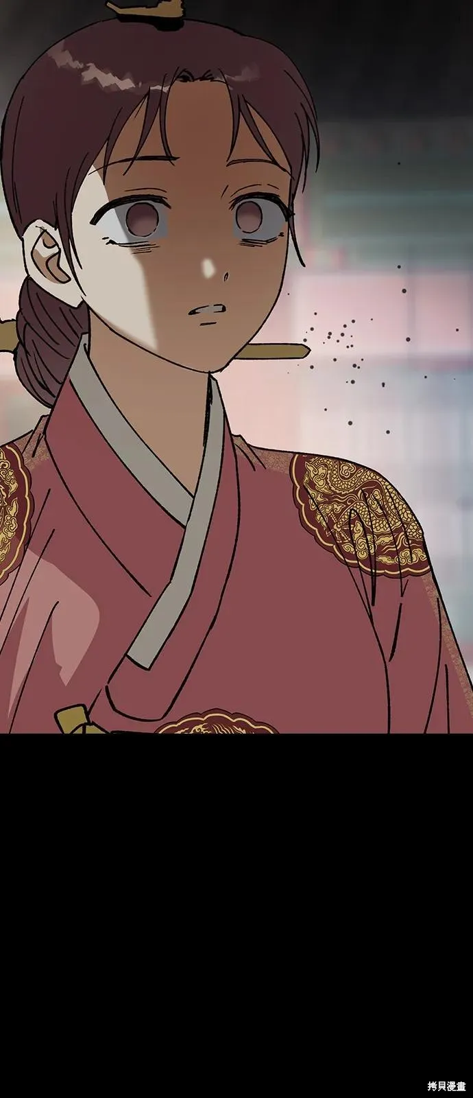 前世姻缘,第145话,第48张