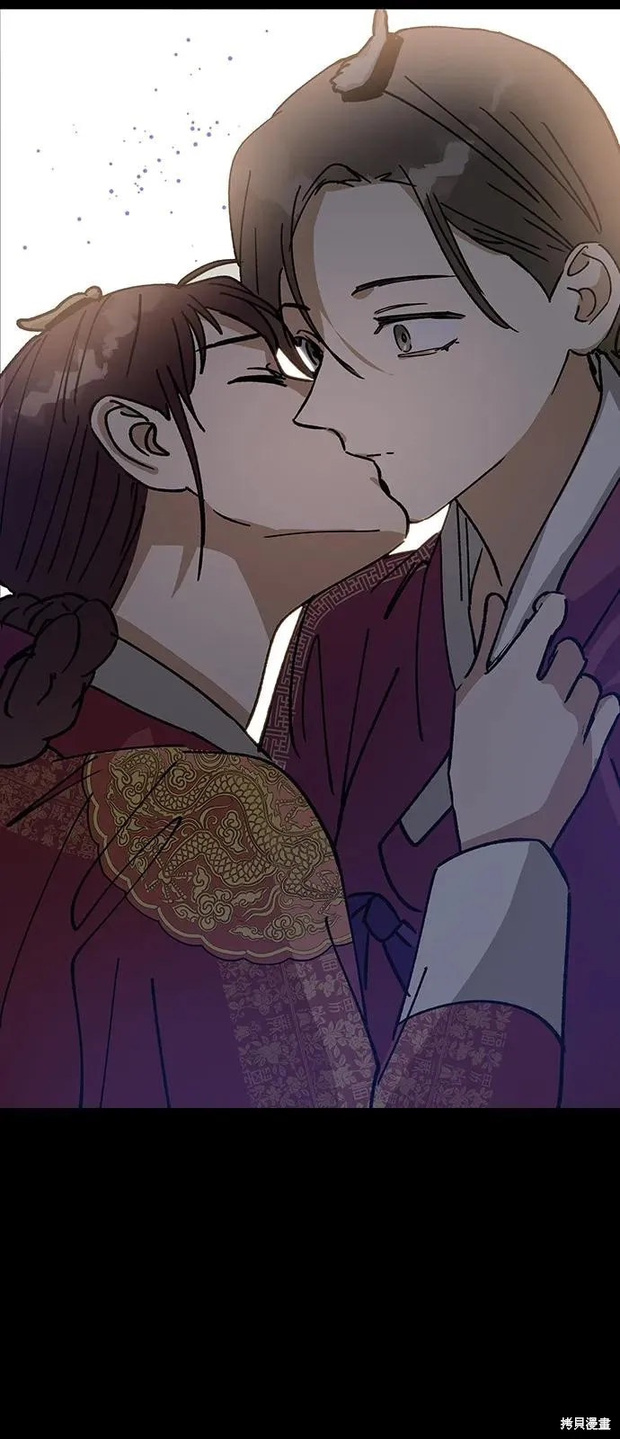 前世姻缘,第145话,第5张