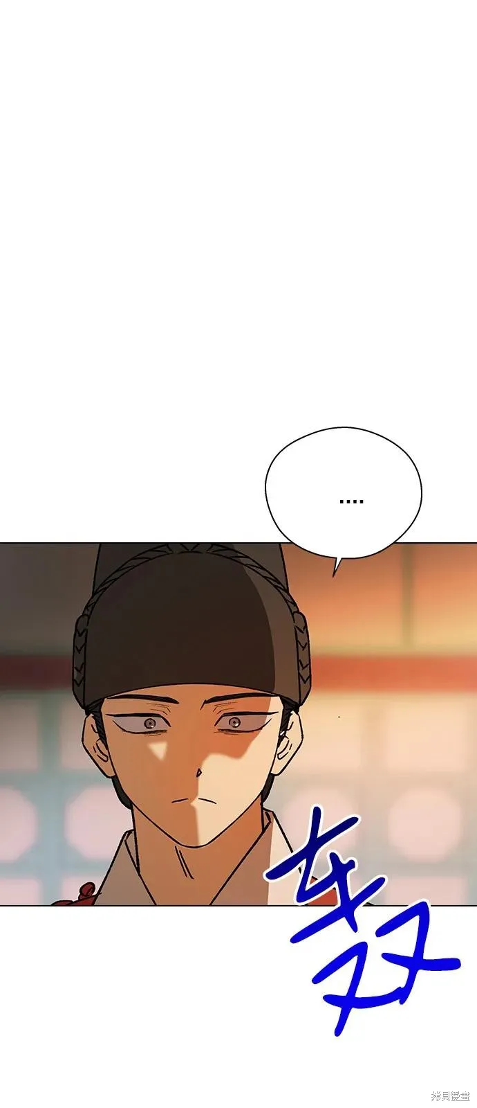 前世姻缘,第142话,第63张