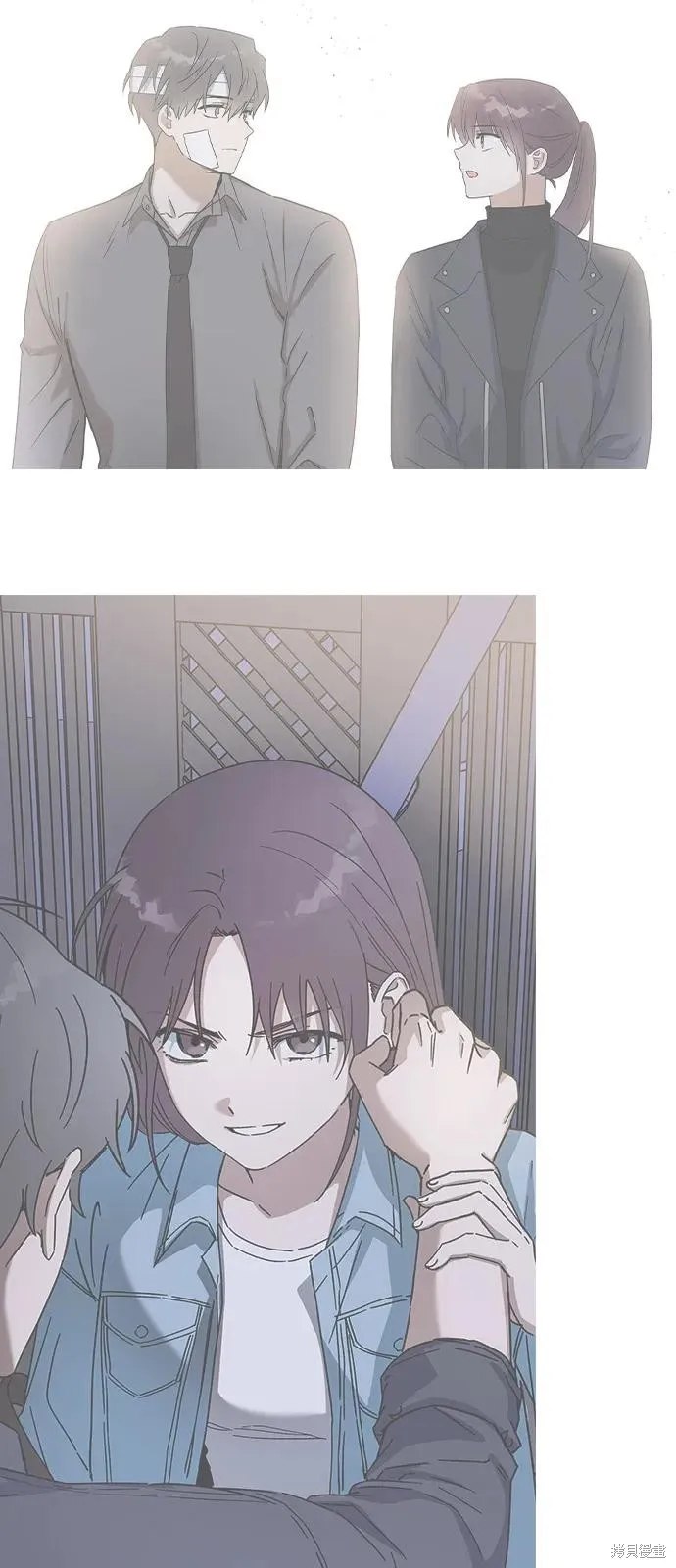 前世姻缘,第137话,第31张