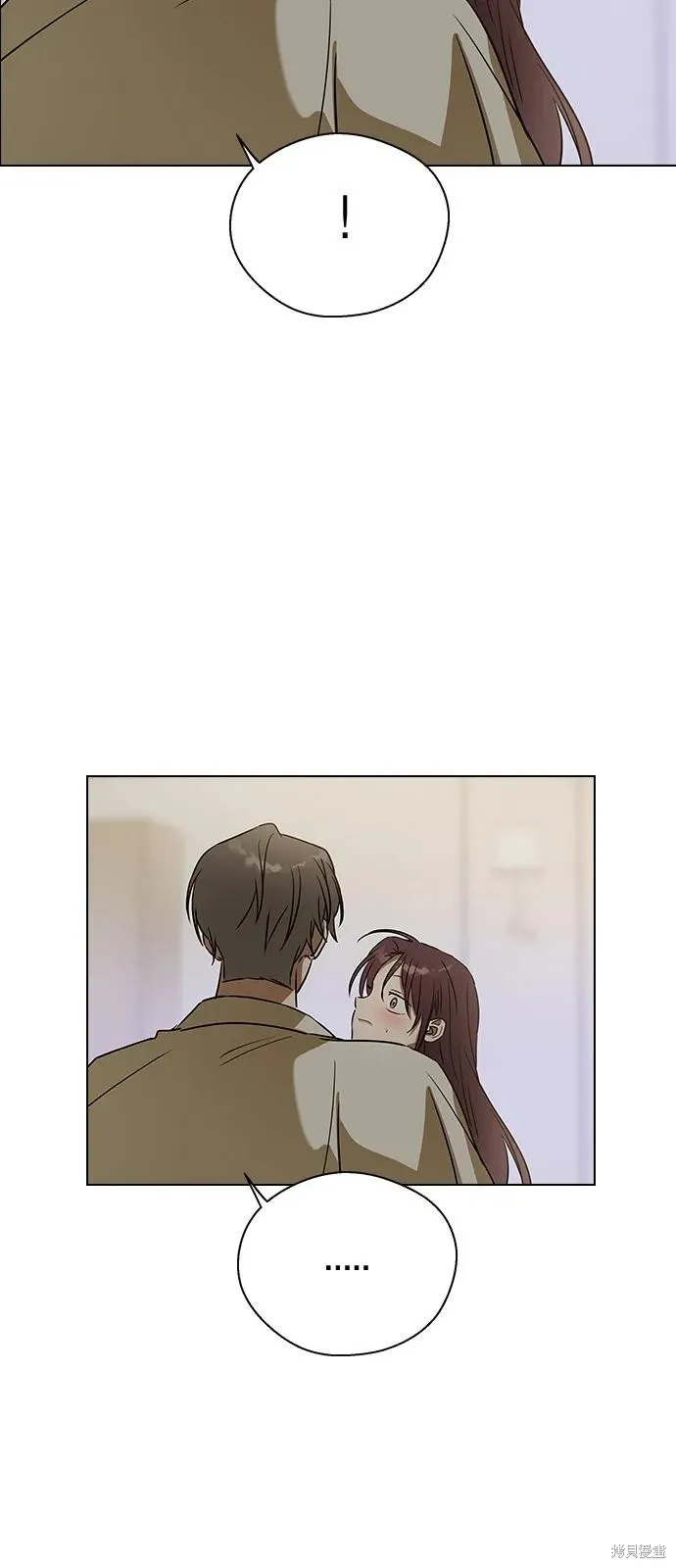 前世姻缘,第137话,第58张