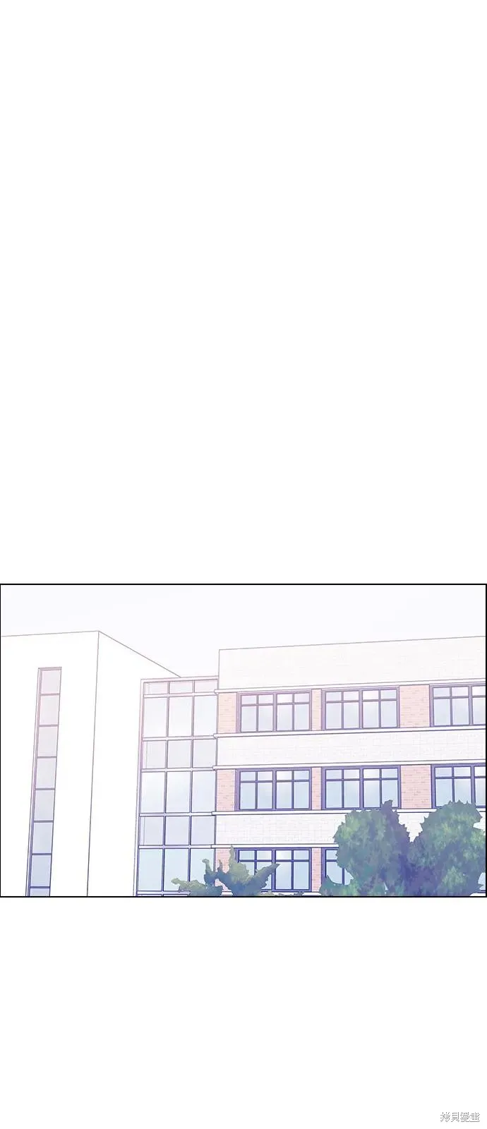 前世姻缘,第137话,第66张