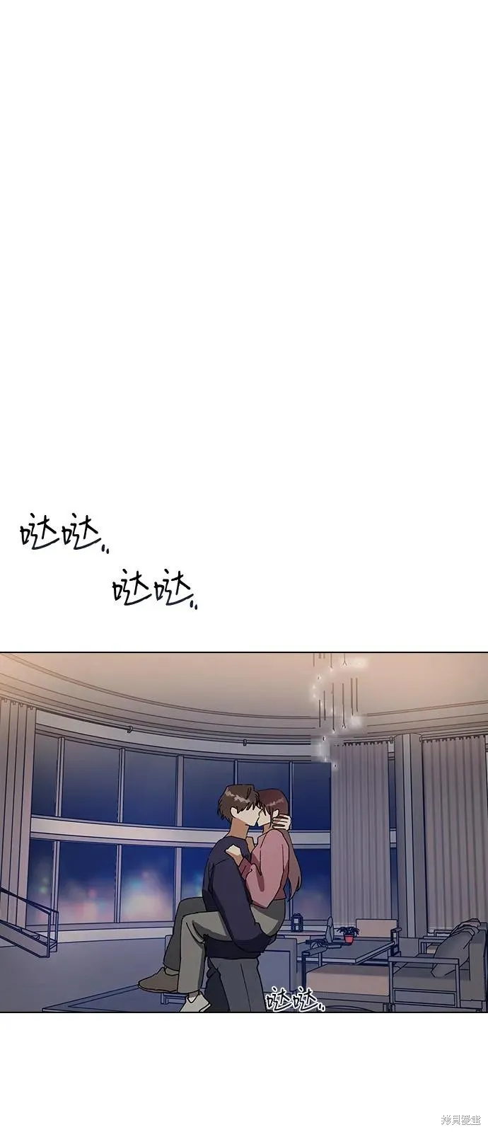 前世姻缘,第146话,第27张