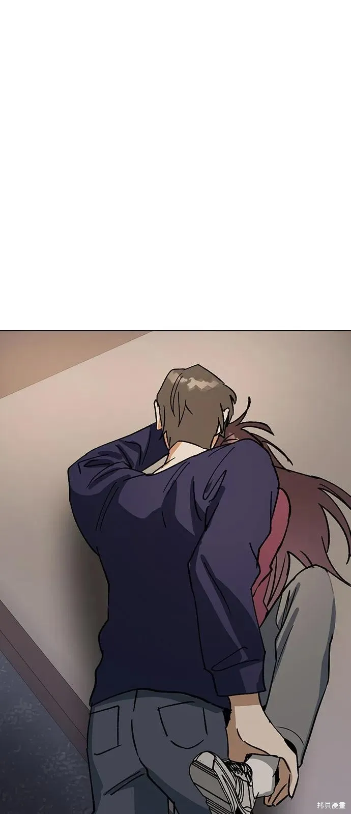 前世姻缘,第146话,第29张