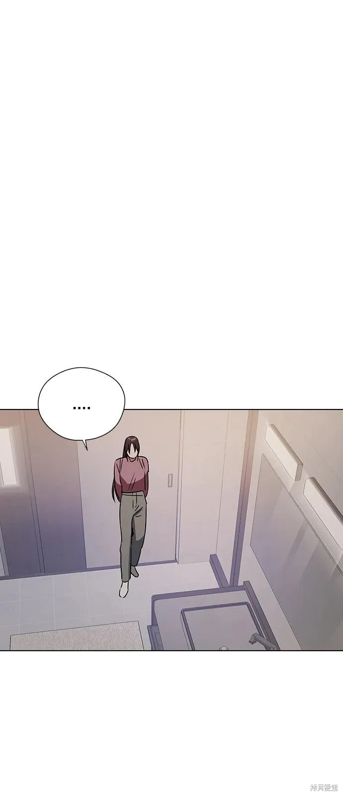 前世姻缘,第146话,第63张