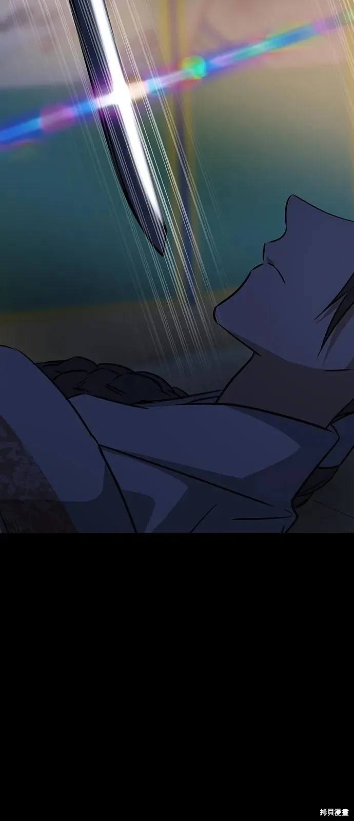 前世姻缘,第146话,第93张