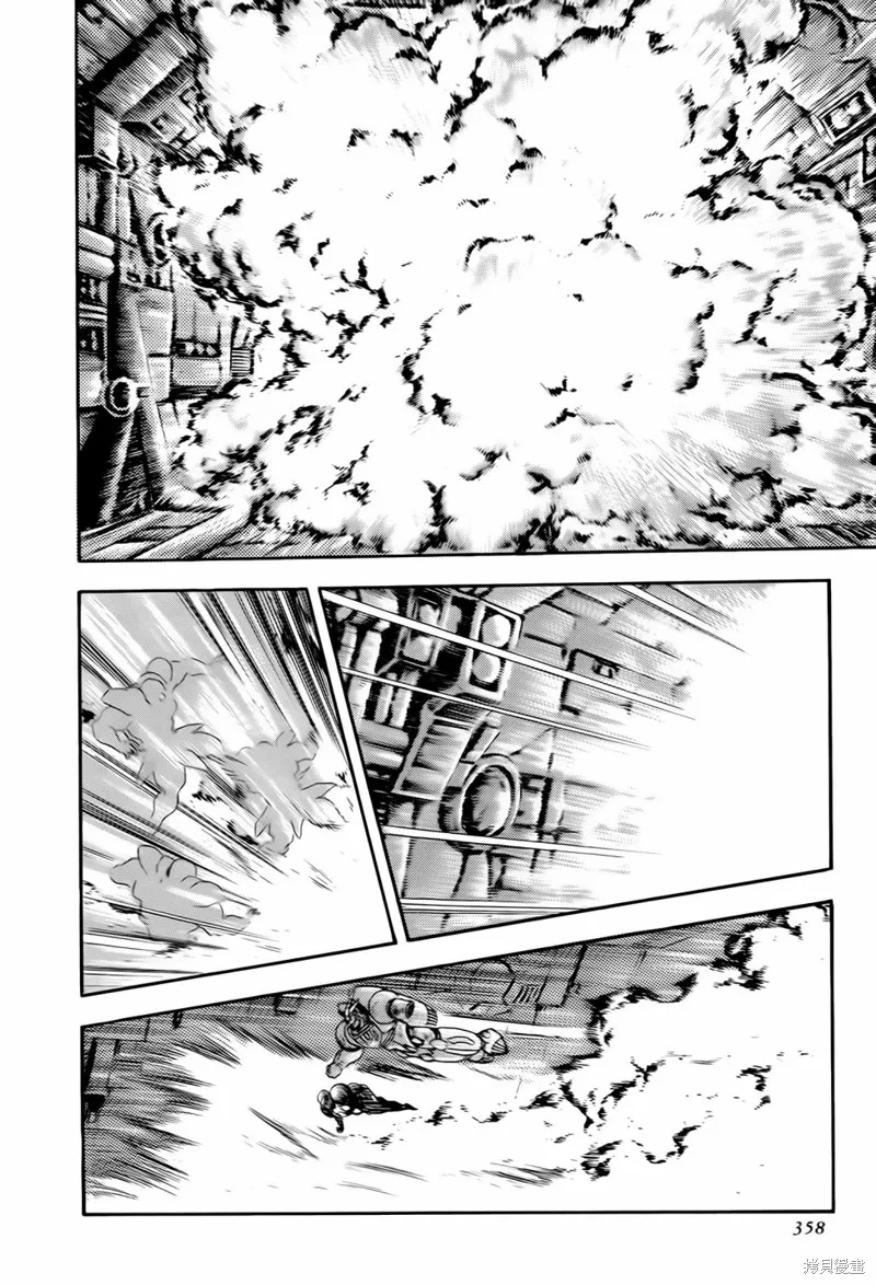 蓋塔機器人·號,第18话,第54张