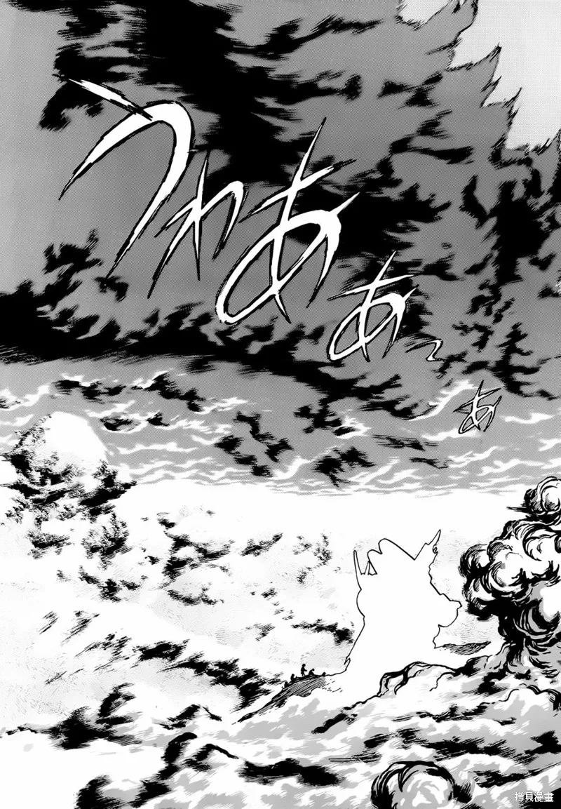 蓋塔機器人·號,第18话,第65张