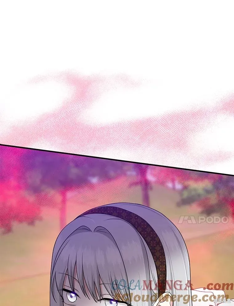 过分扮演了领养女儿的角色,过分扮演角色,第69话,第137张
