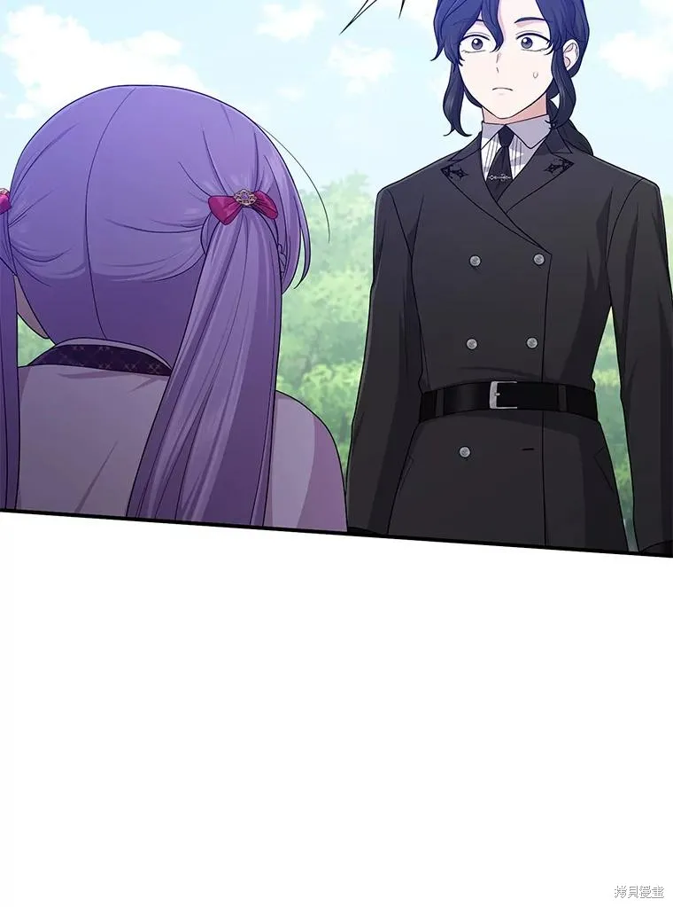 过分扮演了领养女儿的角色,过分扮演角色,第69话,第34张