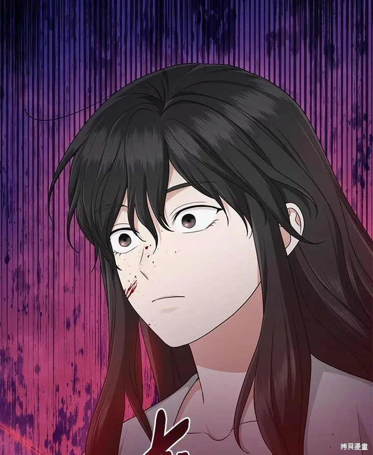 过分扮演了领养女儿的角色,过分扮演角色,第69话,第46张