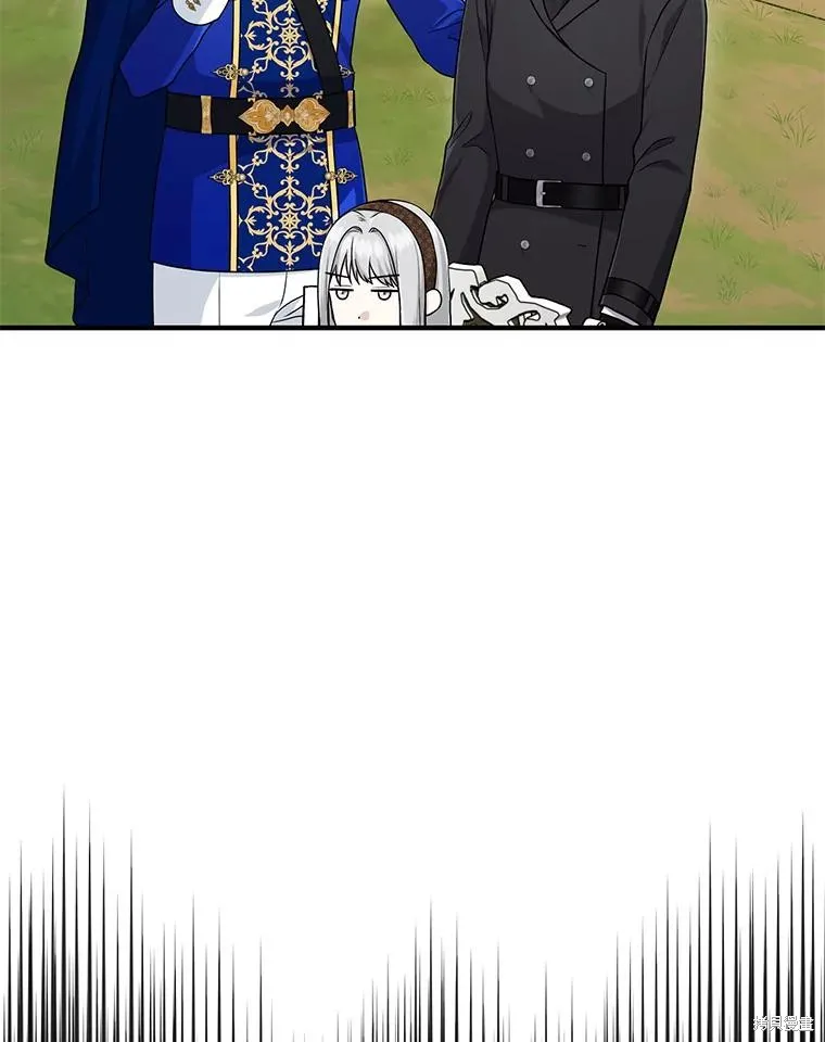 过分扮演了领养女儿的角色,过分扮演角色,第69话,第91张