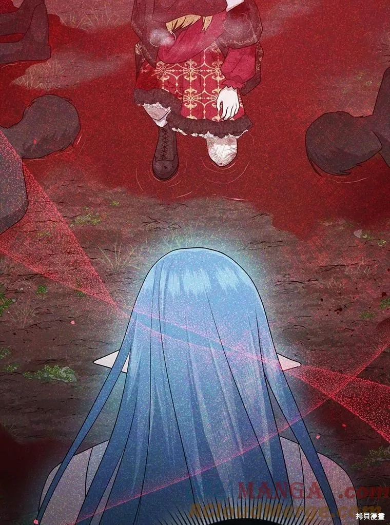 过分扮演了领养女儿的角色,过分扮演角色,第58话,第25张