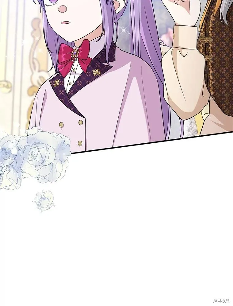 过分扮演了领养女儿的角色,过分扮演角色,第70话,第111张