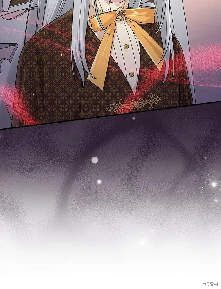 过分扮演了领养女儿的角色,过分扮演角色,第70话,第22张