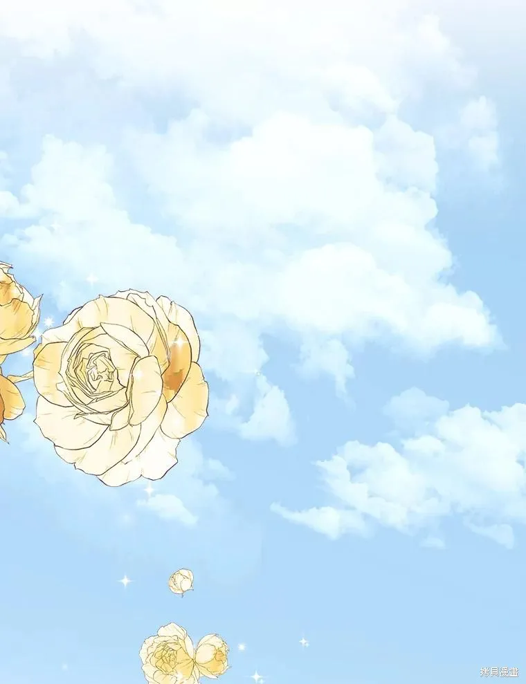 过分扮演了领养女儿的角色,过分扮演角色,第70话,第56张
