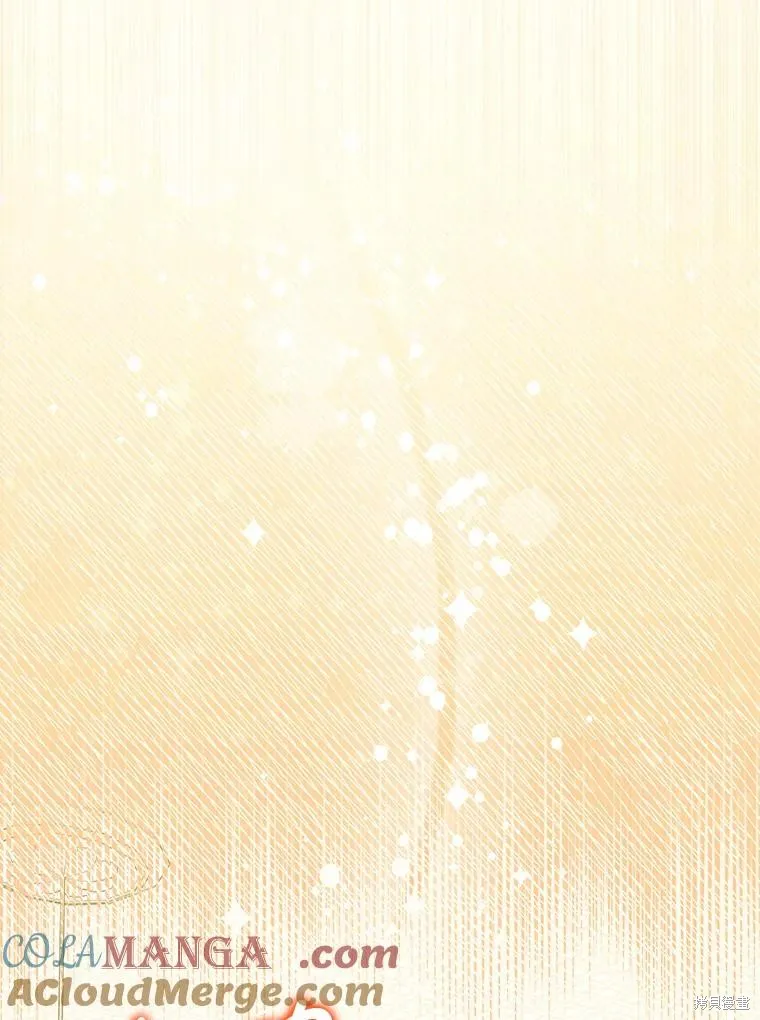 过分扮演了领养女儿的角色,过分扮演角色,第70话,第77张