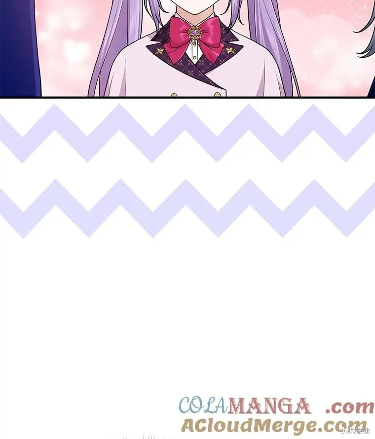 过分扮演了领养女儿的角色,过分扮演角色,第70话,第85张