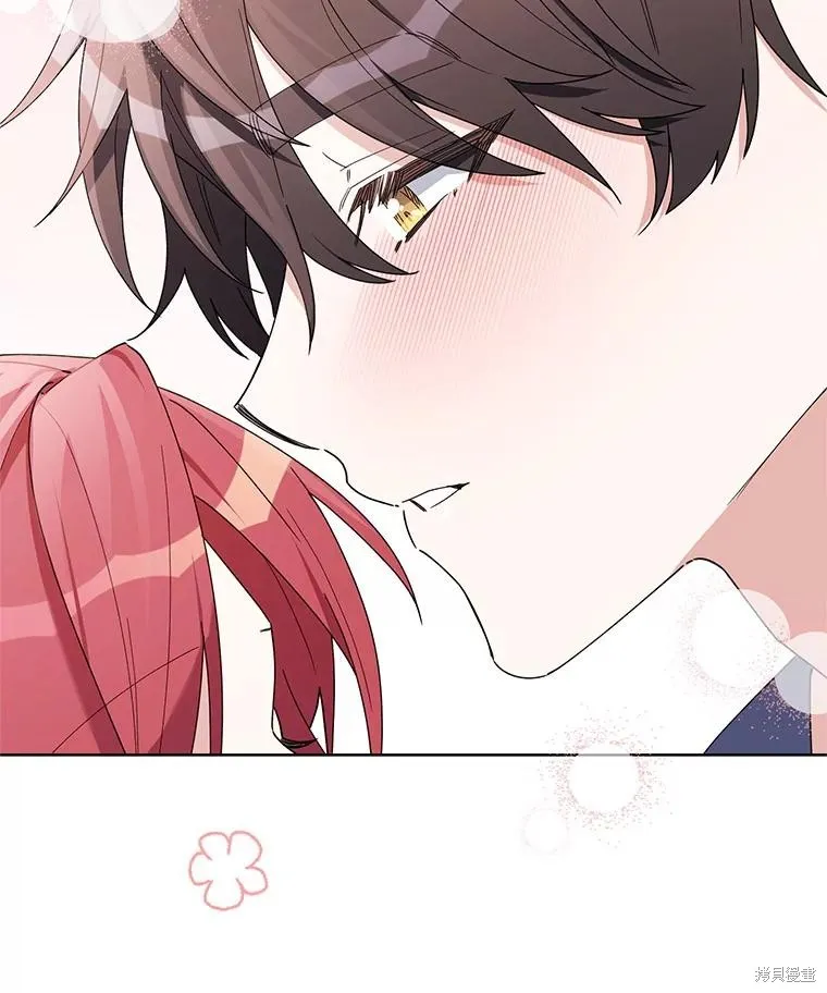 第二次走红毯吧,第81话,第124张