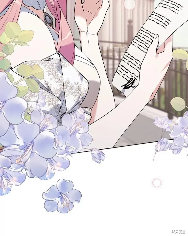 第二次走红毯吧,第81话,第150张