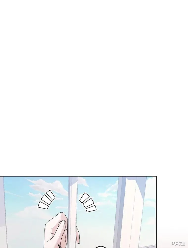 第二次走红毯吧,第81话,第37张
