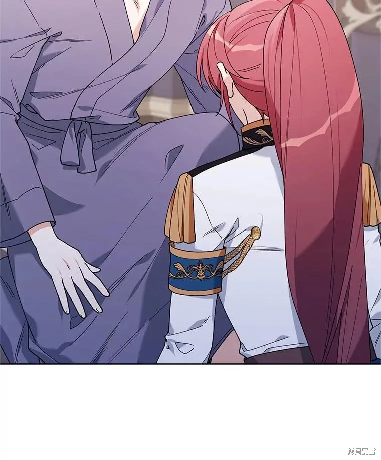第二次走红毯吧,第81话,第68张