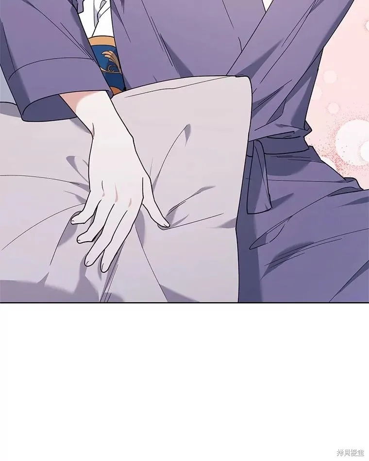 第二次走红毯吧,第81话,第96张