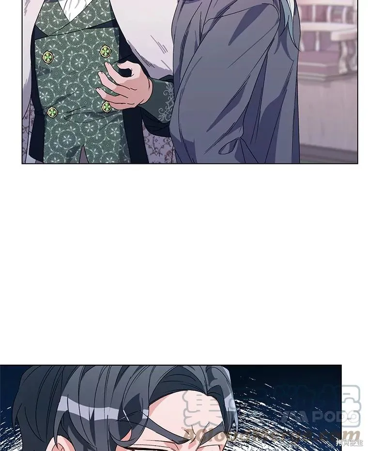 第二次走红毯吧,第44话,第121张