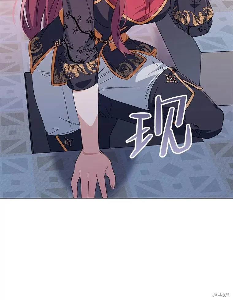 第二次走红毯吧,第44话,第130张
