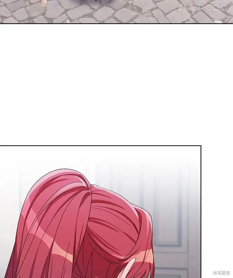 第二次走红毯吧,第44话,第18张