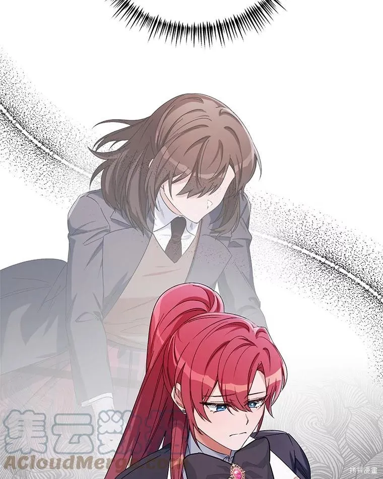 第二次走红毯吧,第44话,第29张