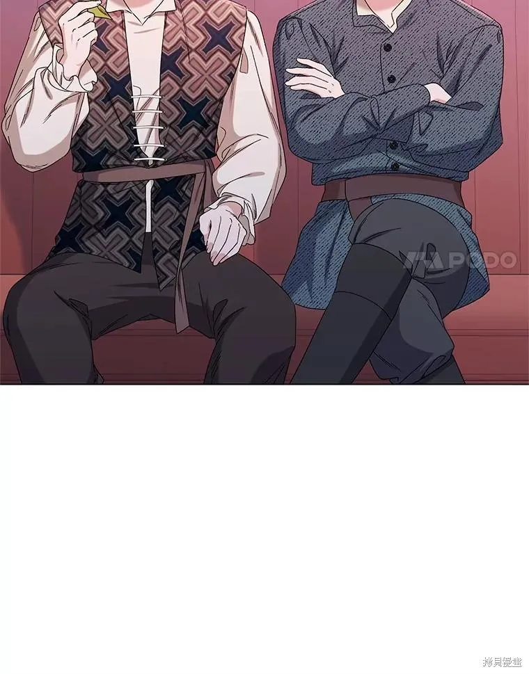 第二次走红毯吧,第44话,第70张