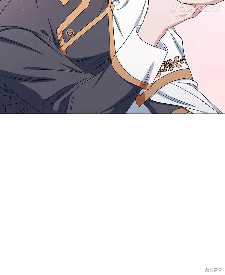 第二次走红毯吧,第44话,第8张