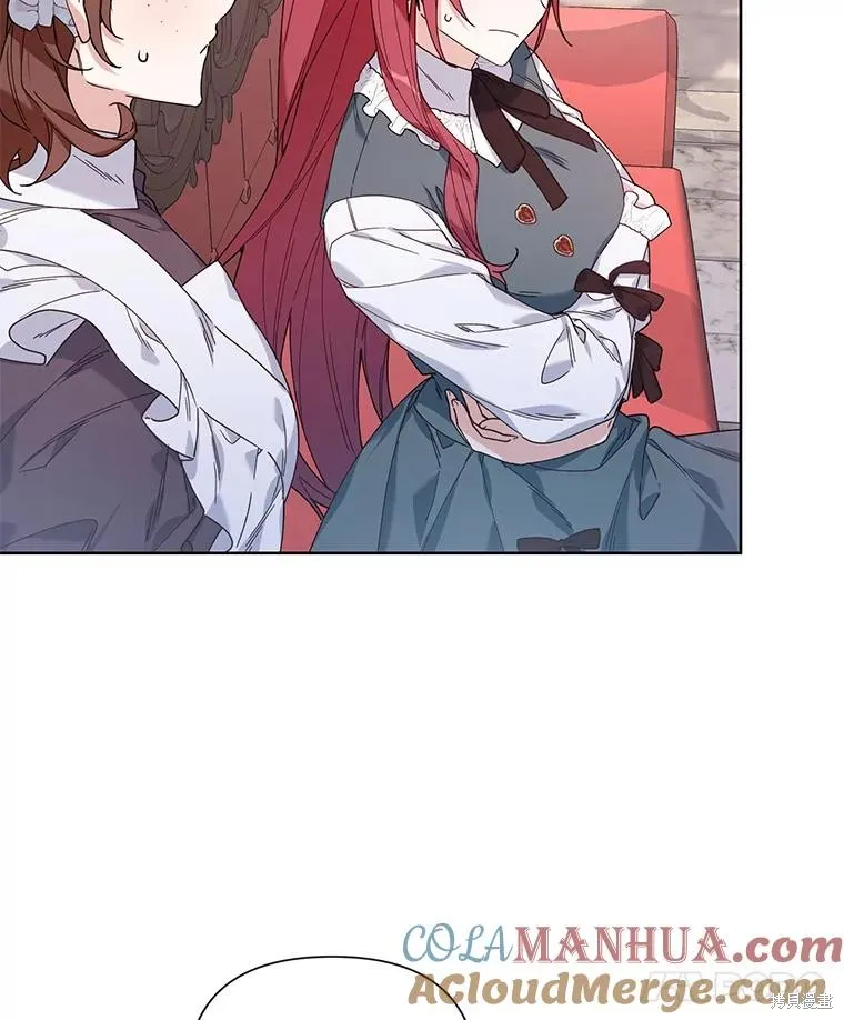 第二次走红毯吧,第58话,第21张