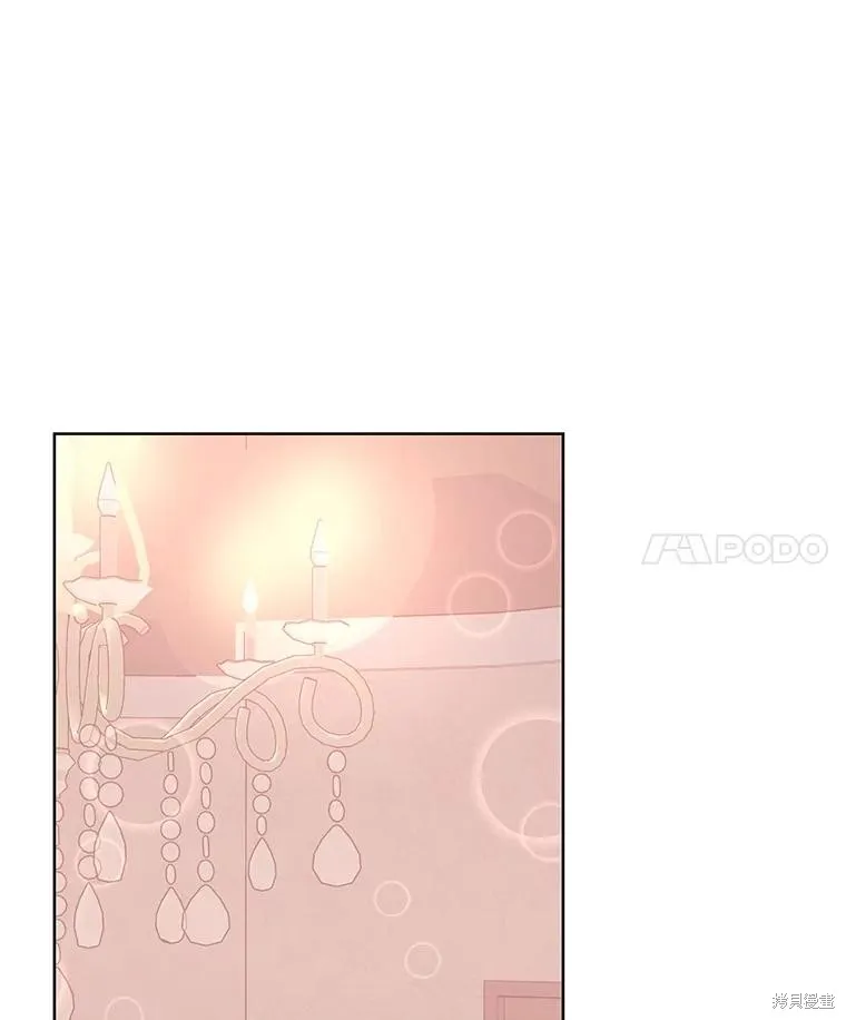 第二次走红毯吧,第60话,第28张