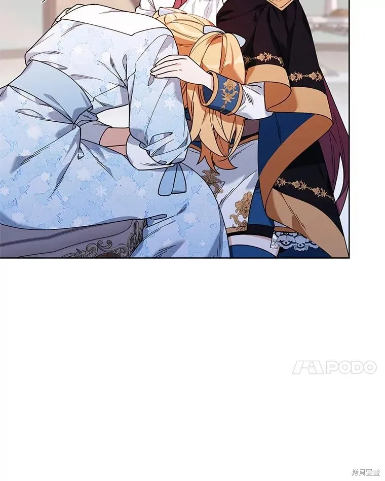 第二次走红毯吧,第60话,第59张