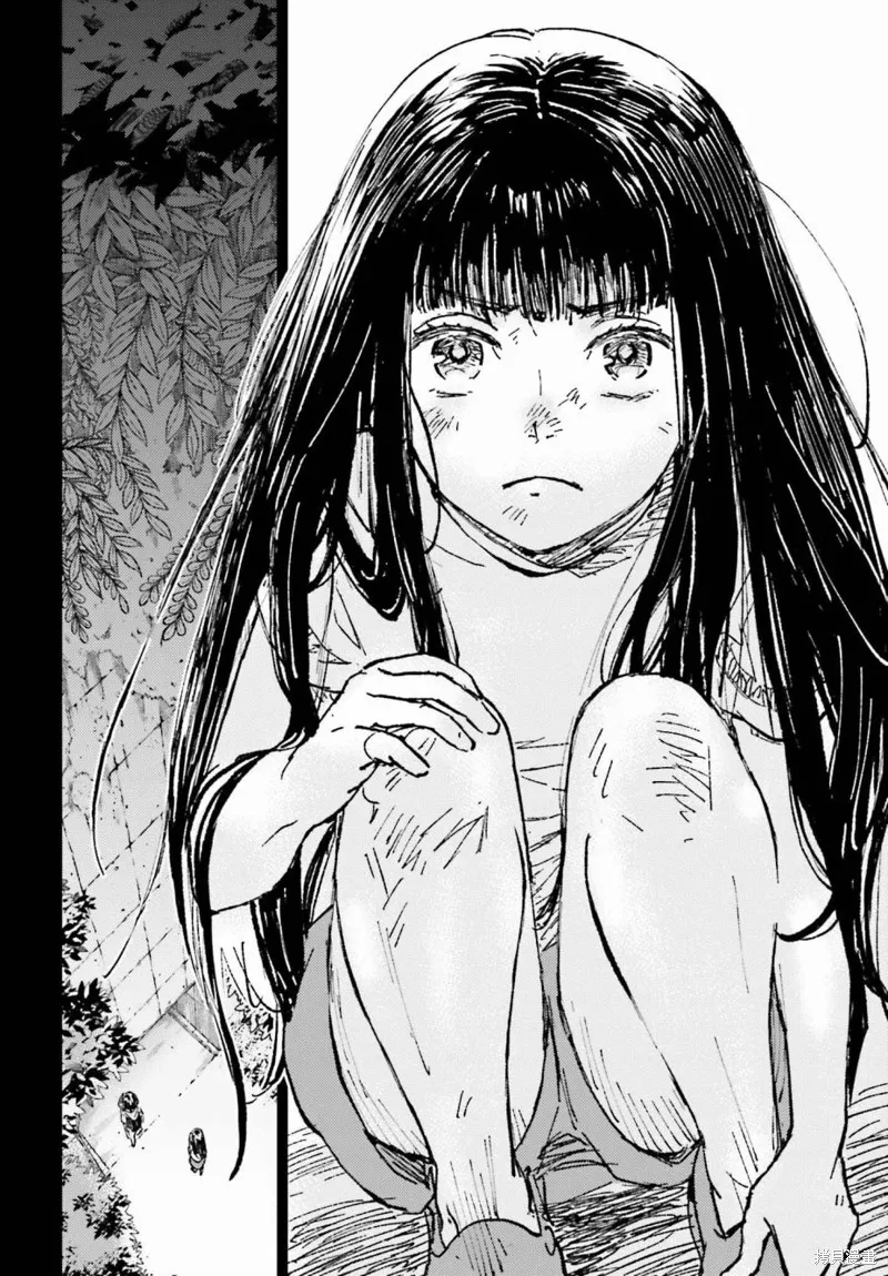 那個夏日已然飽和。,第01話,第32张