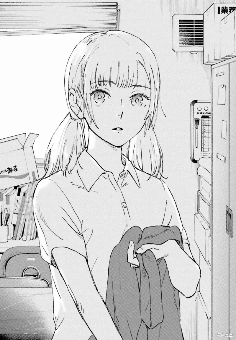 那個夏日已然飽和。,第01話,第48张