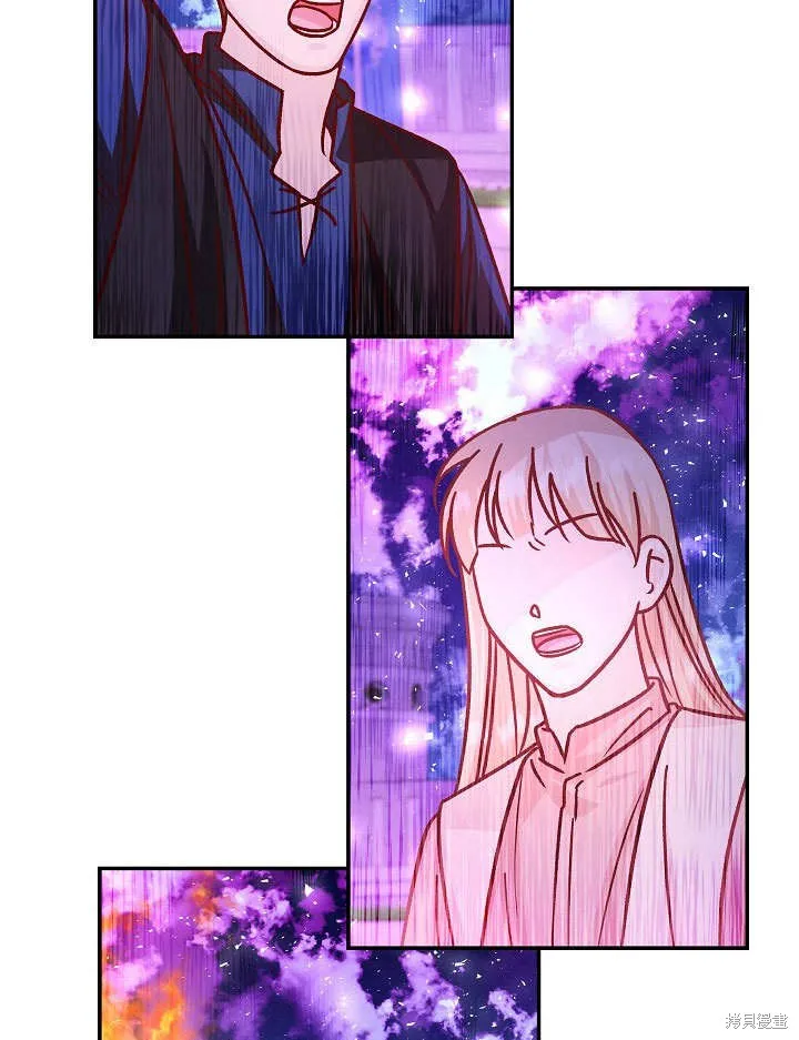 海军上将的妖妻,第53话,第102张