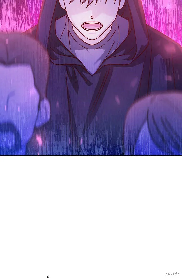 海军上将的妖妻,第53话,第126张