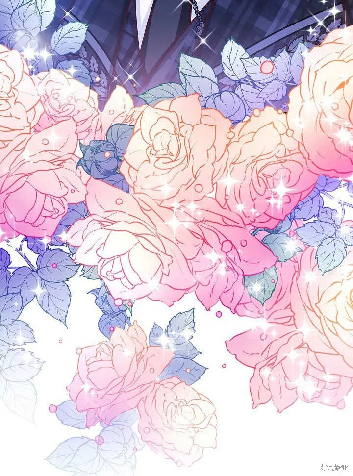 海军上将的妖妻,第71话,第50张