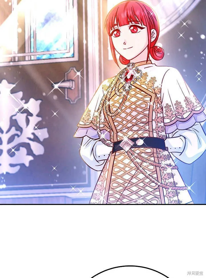 海军上将的妖妻,第71话,第62张